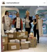 万众一心，俄罗斯NGC医院为我国捐赠物资
